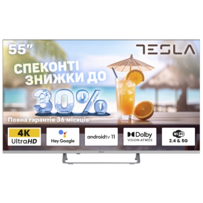  Зображення Телевізор Tesla 55E635SUS 