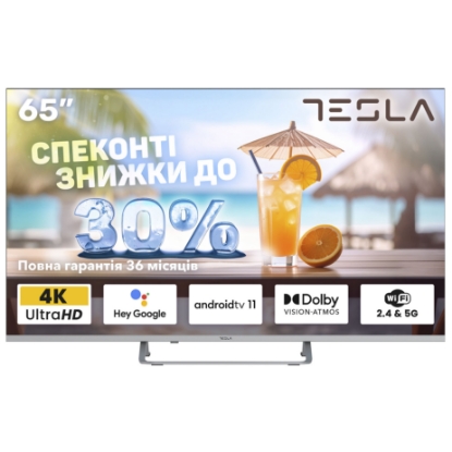  Зображення Телевізор Tesla 65E635SUS 